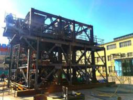 Japanese Steel Platform