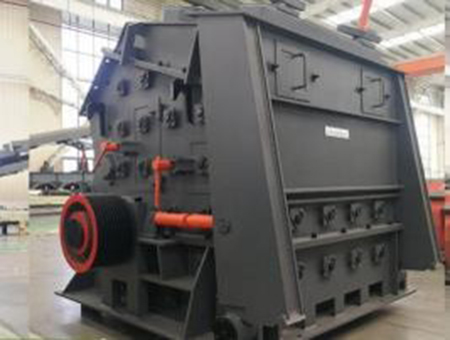 Crusher for Japanese companies